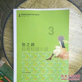娱乐圈，电竞圈有哪些神仙眷侣让你感动？