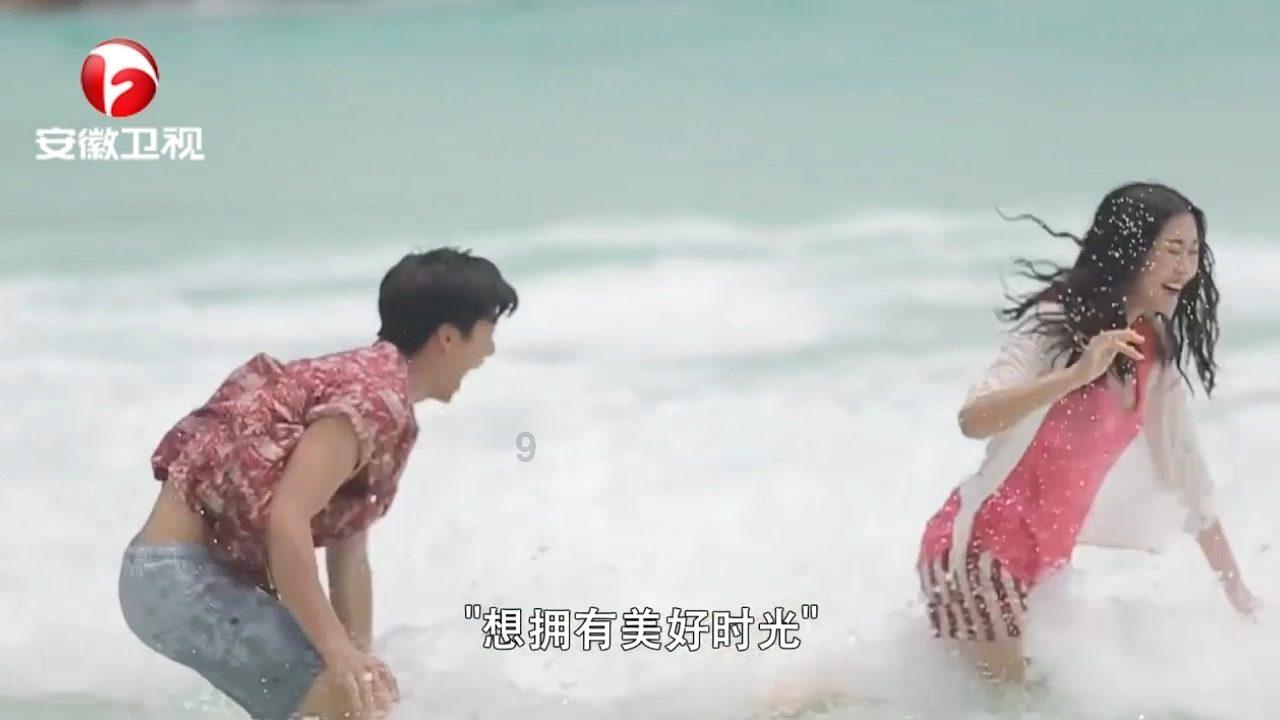 反斗海战