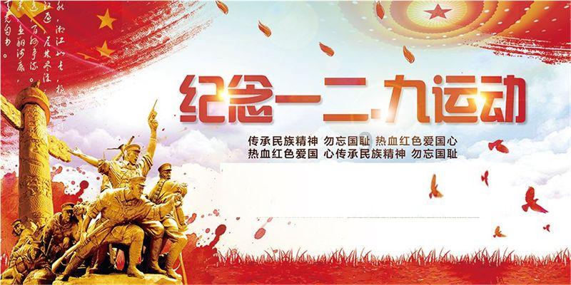 媒体人:三场踢下来没进球,扬科维奇必须下课