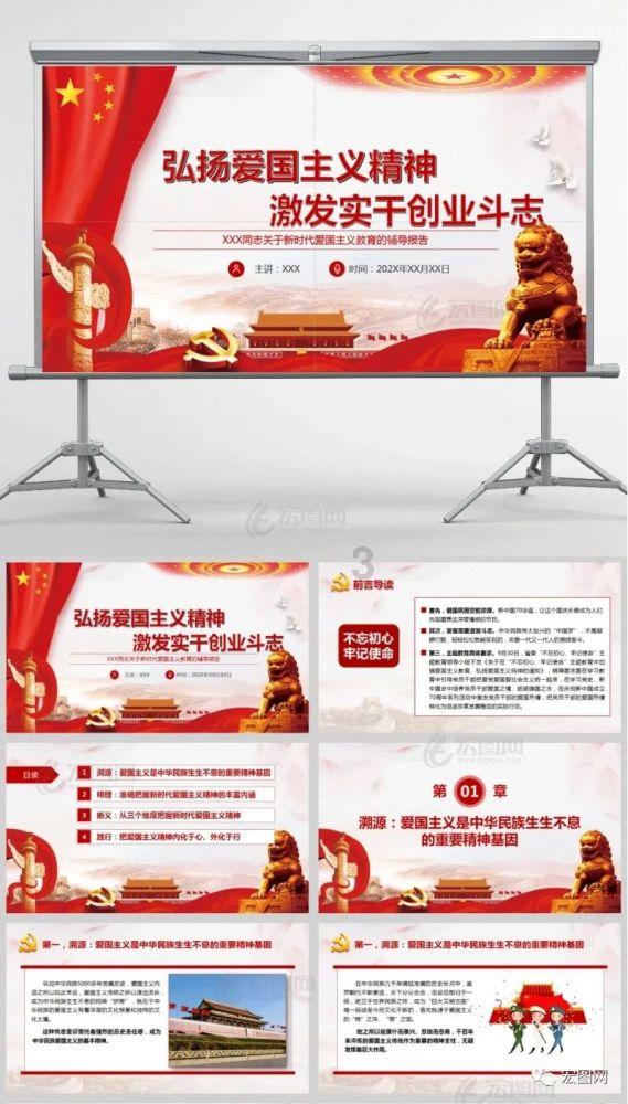密室逃脱5之惊魂博物馆
