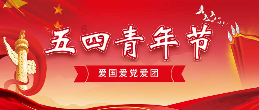 国宾大道沙堤大桥今起机动车禁行