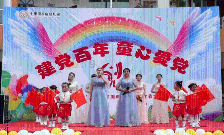 年货去哪买？来这里买齐！“在三亚 过大年”2024三亚年货节主会场开幕